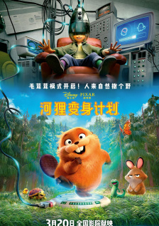 娇妻黑人绿帽激情视频